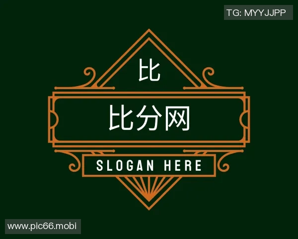 美媒：随着交易截止日临近，已有更多球队竞争科比·怀特